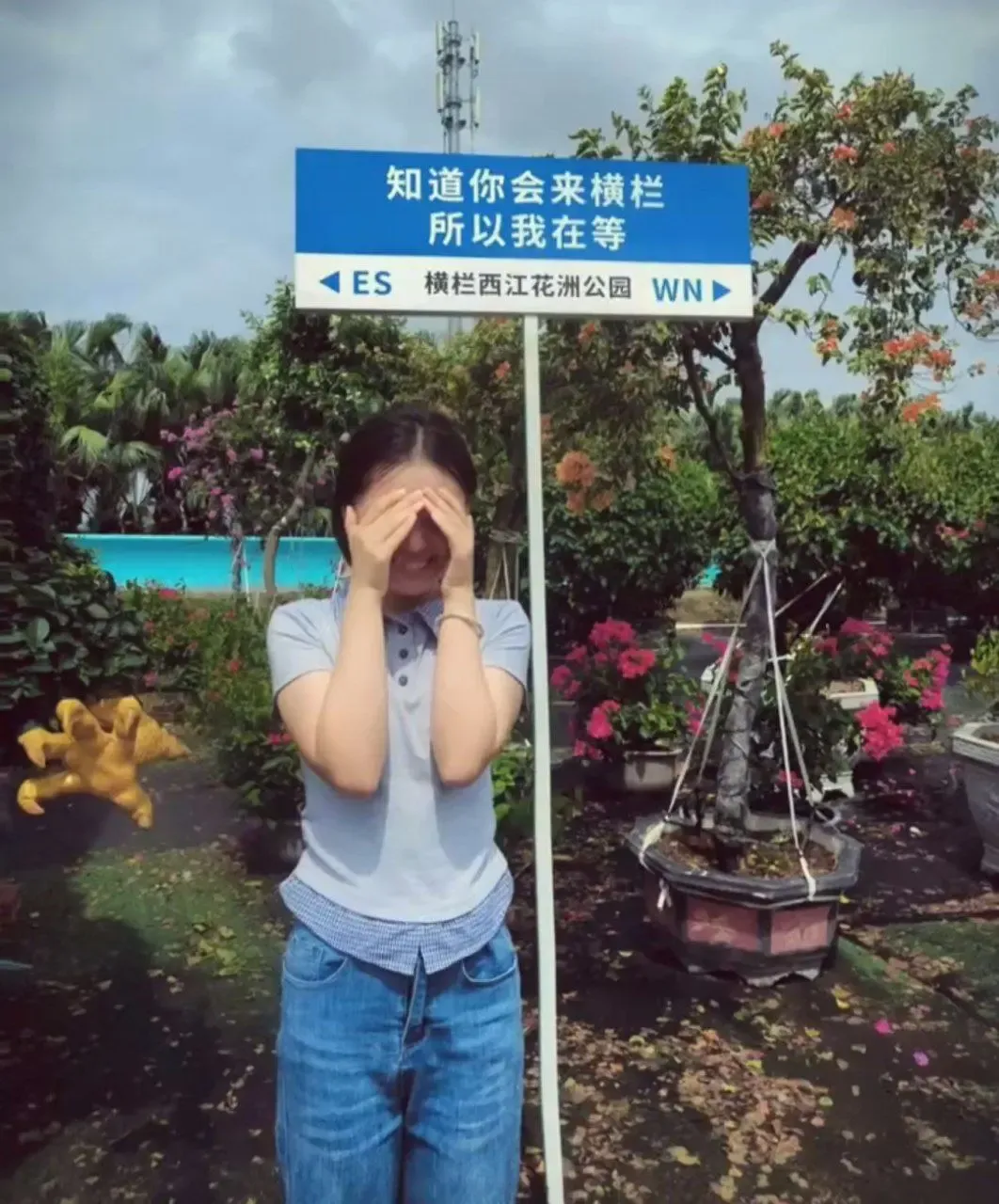 男朋友在后面也不影响拍脚 男朋友在后面也不影响拍脚