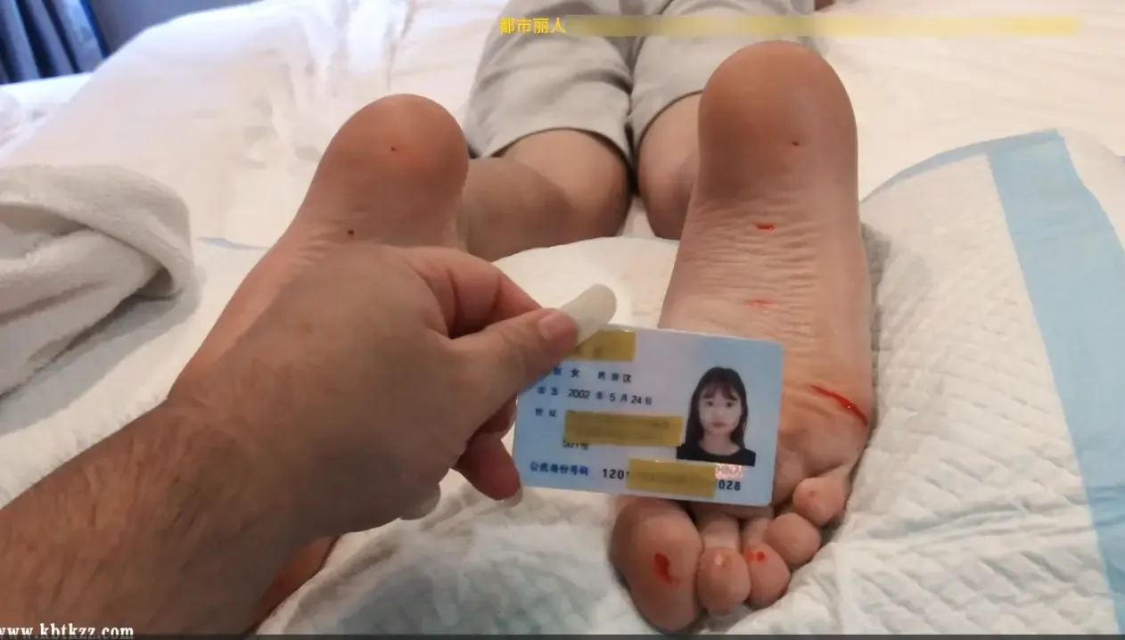 足针两部合集 足针两部合集