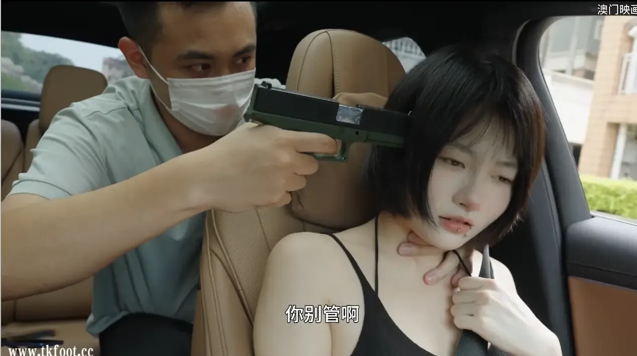 澳门映画0382小麦挠舔卓卓 澳门映画0382小麦挠舔卓卓