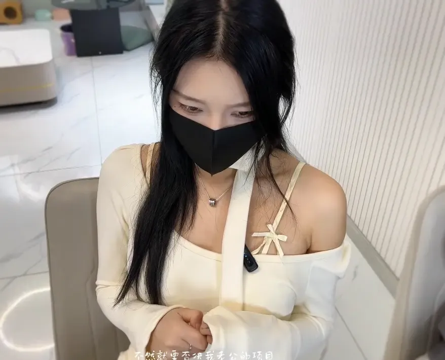 丈夫上司竟然是我当技师时的顾客第一集 丈夫上司竟然是我当技师时的顾客第一集