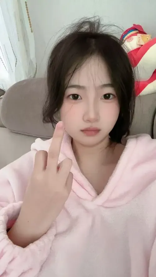 洋洋 洋洋