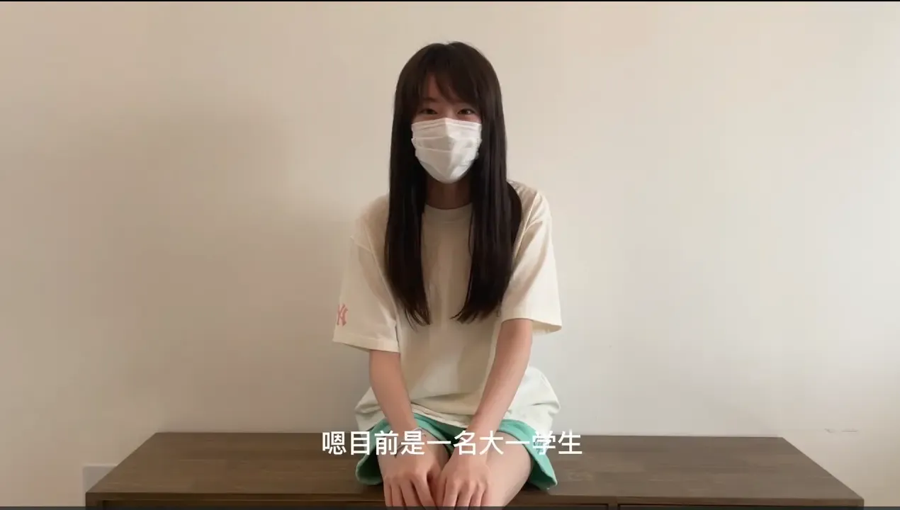 大一学生小鹿体验捆绑 大一学生小鹿体验捆绑