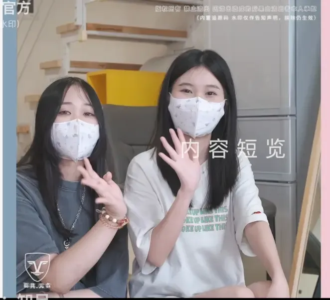 双姐妹体验tk 双姐妹体验tk