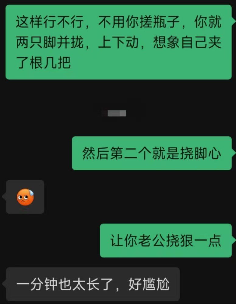 jet-(极品)少妇和女儿一起 jet-(极品)少妇和女儿一起