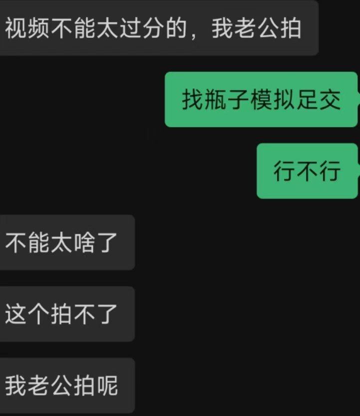 jet-(极品)少妇和女儿一起 jet-(极品)少妇和女儿一起