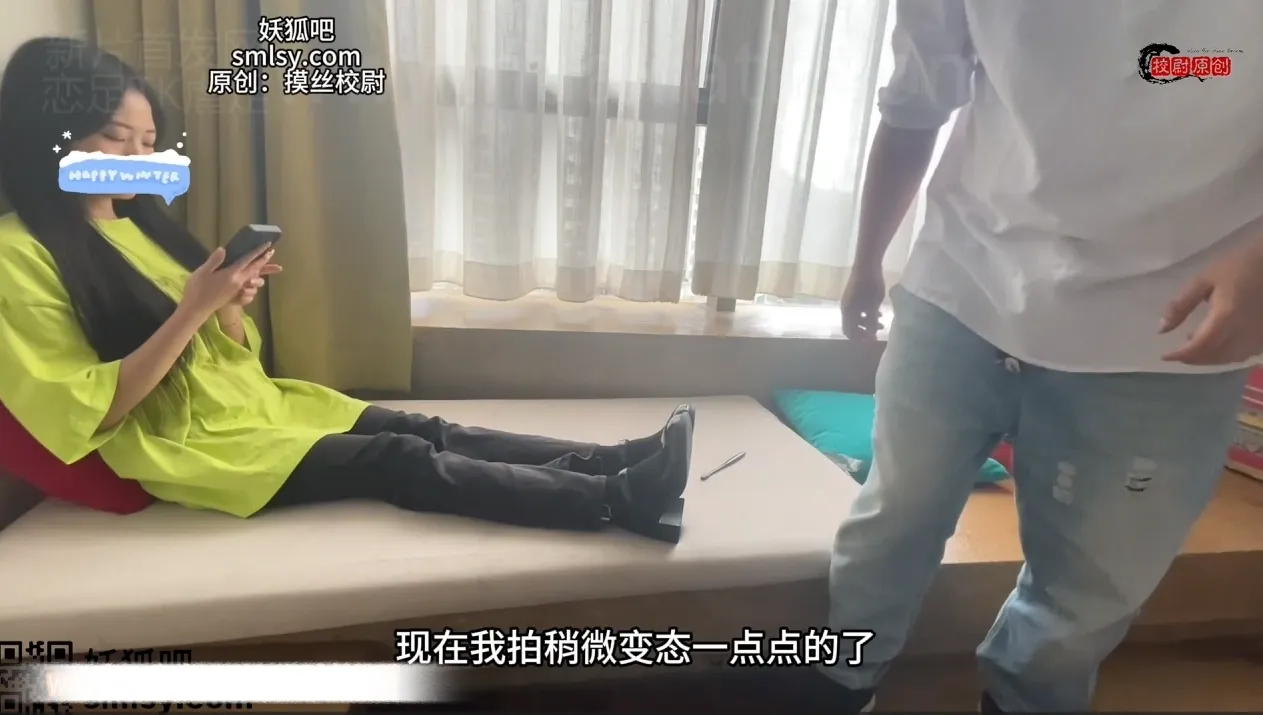 校尉原创-闻舔舞蹈老师的汗味裸足 校尉原创-闻舔舞蹈老师的汗味裸足