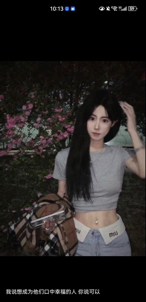 卡卡-女大灵活的脚丫子 卡卡-女大灵活的脚丫子