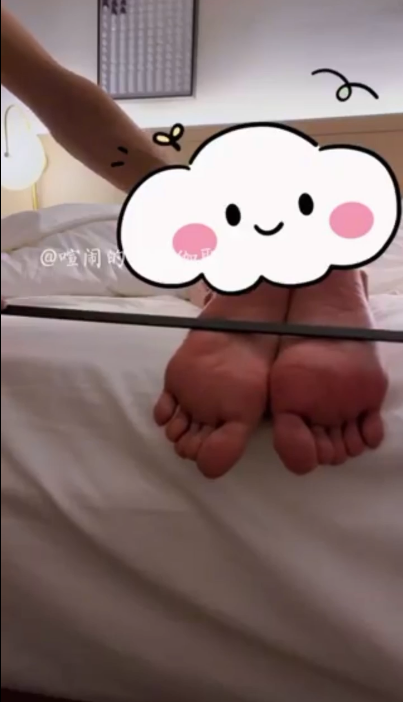 连续打脚心 连续打脚心