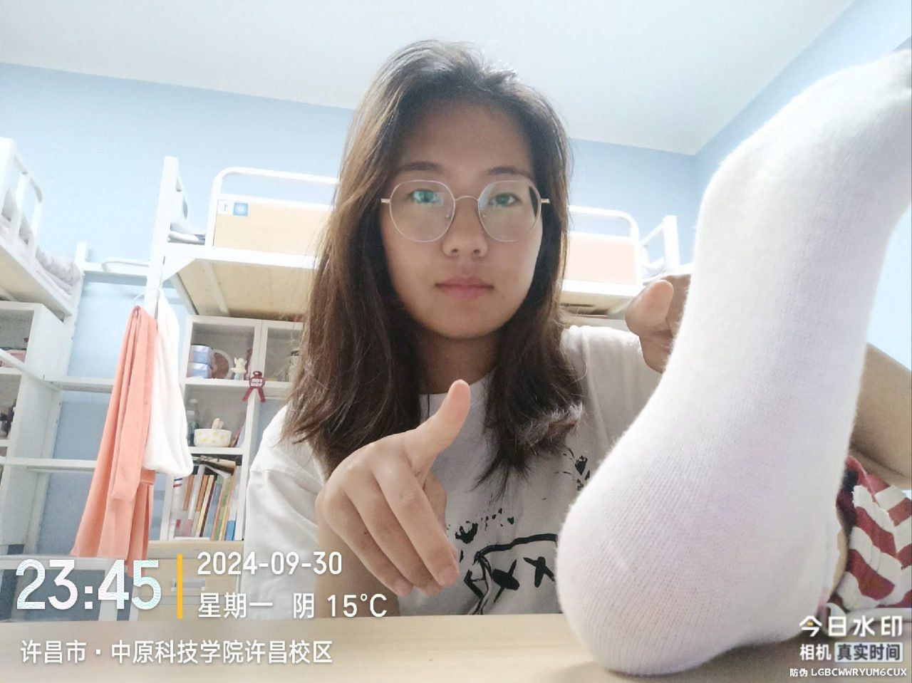 PDSZ-精神小妹瑶瑶 20岁 学生 鞋码37 PDSZ-精神小妹瑶瑶 20岁 学生 鞋码37