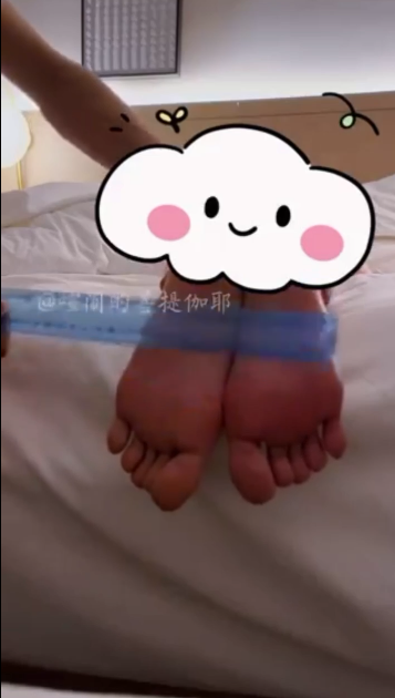 连续打脚心 连续打脚心