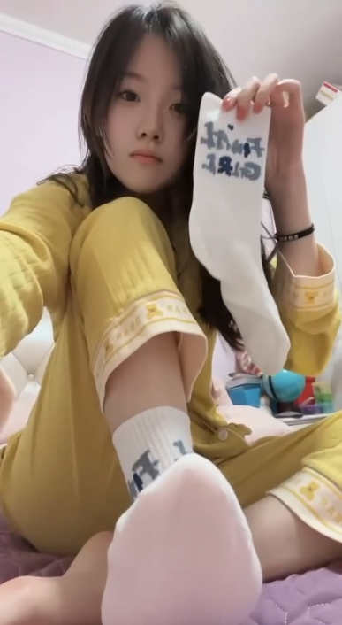 PDSZ-36码钢牙妹 PDSZ-36码钢牙妹
