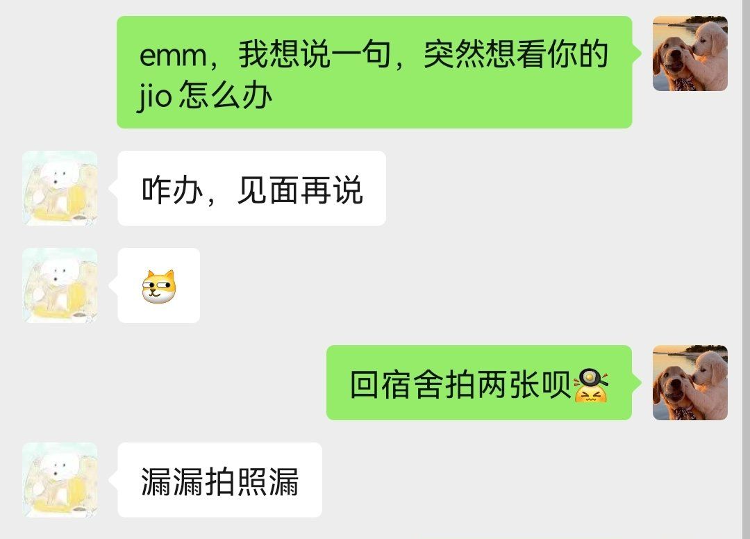 与亲妹妹的恋足生活日常 与亲妹妹的恋足生活日常