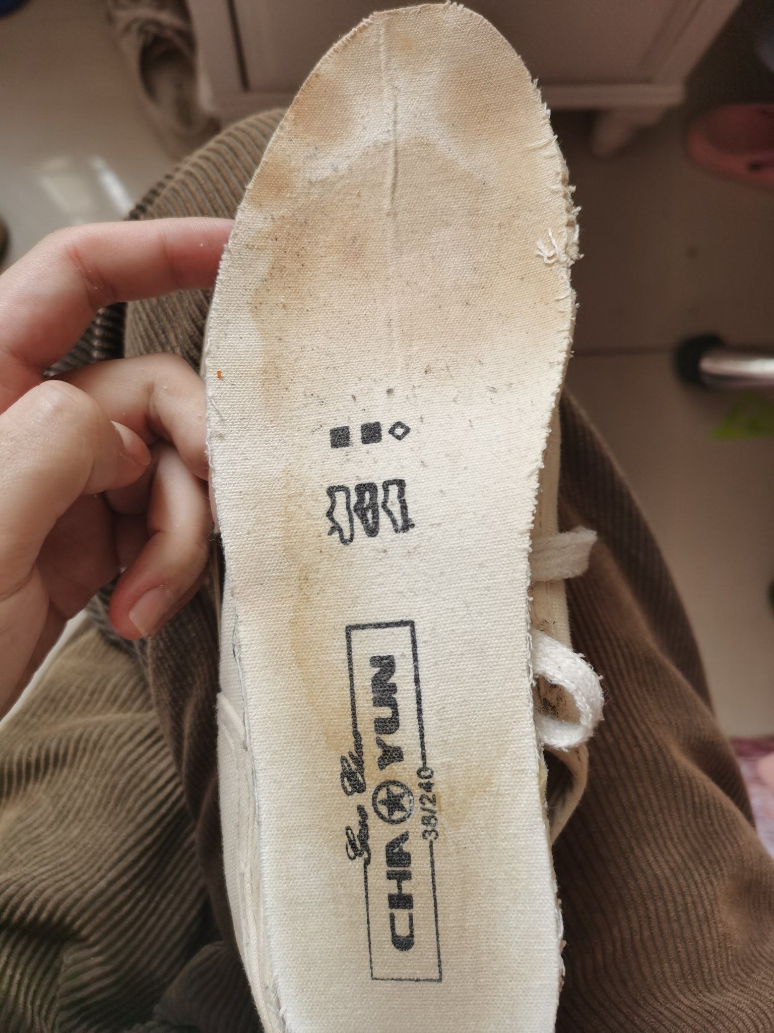 与亲妹妹的恋足生活日常 与亲妹妹的恋足生活日常