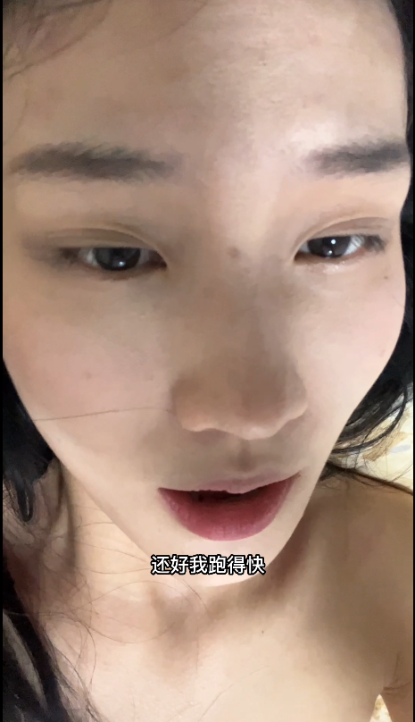 胆胆回家被偷窥 胆胆回家被偷窥
