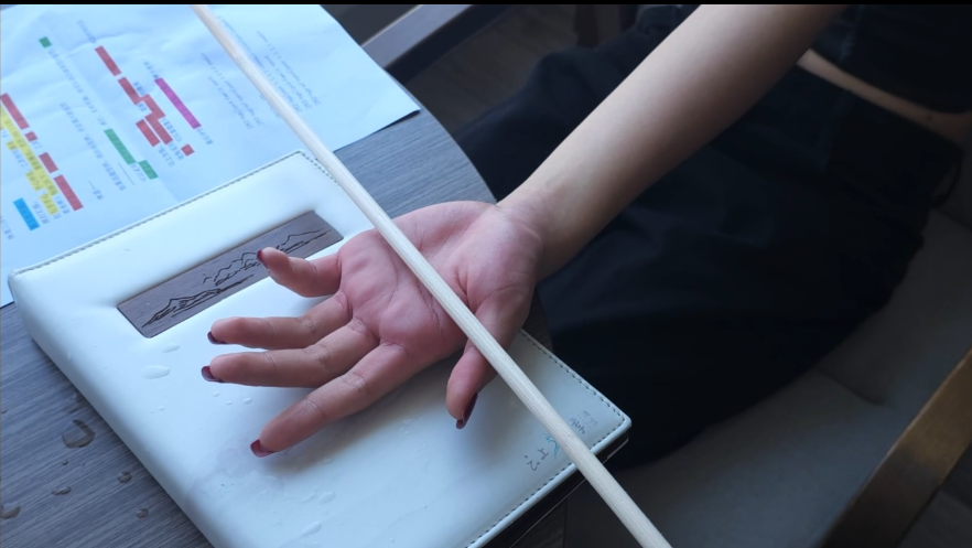 打手心2 打手心2