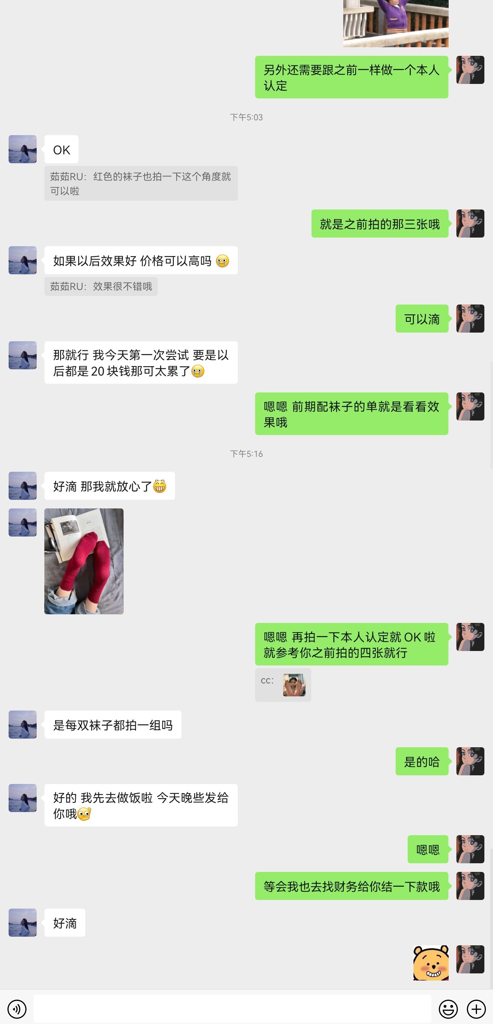 dz-带聊天记录套路教培老师(已婚)160 44 37 dz-带聊天记录套路教培老师(已婚)160 44 37