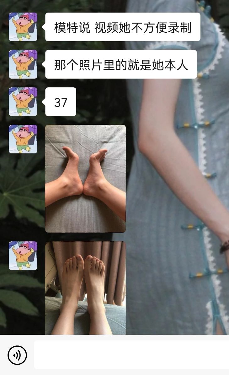 dz-眼镜温婉女大 160 44 37 dz-眼镜温婉女大 160 44 37