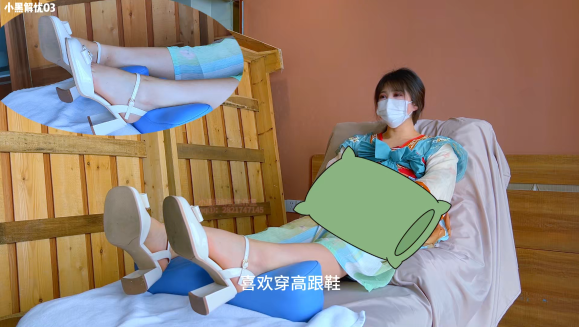 【小黑的解忧工作室】第16期TK挠痒抱着孩子的妈妈 【小黑的解忧工作室】第16期TK挠痒抱着孩子的妈妈