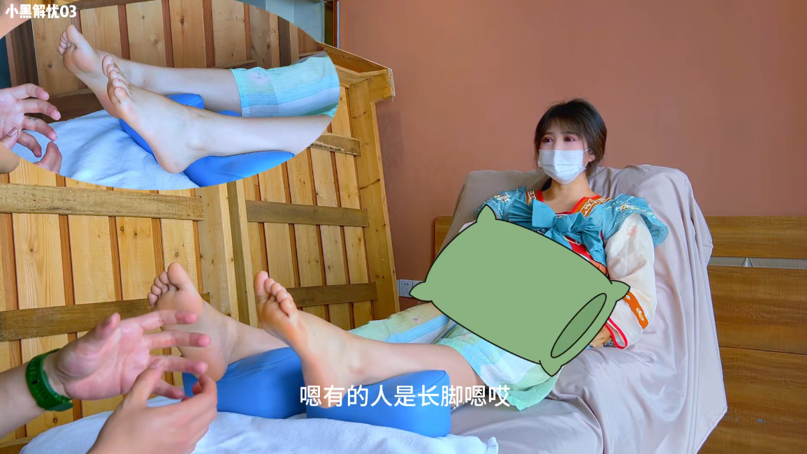 【小黑的解忧工作室】第16期TK挠痒抱着孩子的妈妈 【小黑的解忧工作室】第16期TK挠痒抱着孩子的妈妈