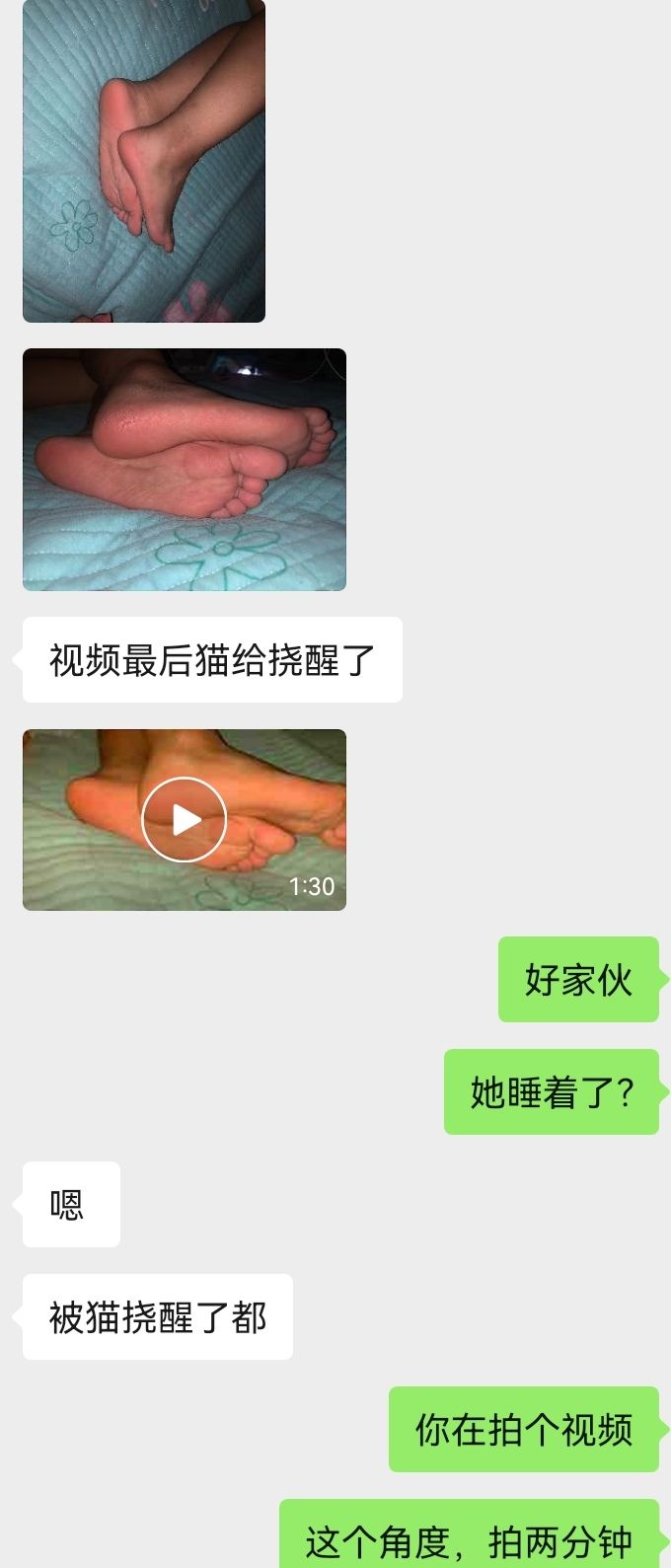 真实熟睡玩脚 真实熟睡玩脚